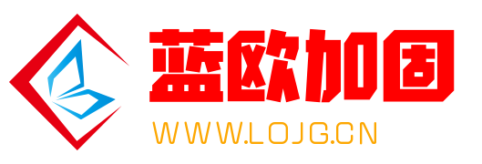 藍歐建筑加固_www.gaosiweisz.cn