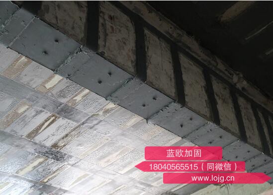包鋼加固公司